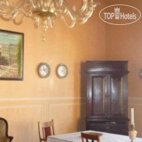 Di Charme Camelie B&B 