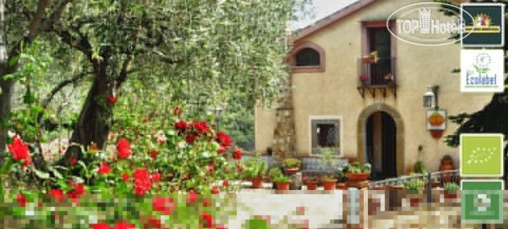 Hotelier's photos Agriturismo Bergi 3*