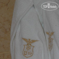 Grand Hotel Federico II