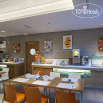 Holiday Inn Express Bergamo - West 