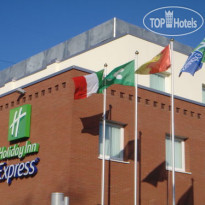 Holiday Inn Express Bergamo - West 