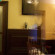 Albergo Centrale San Ginesio 