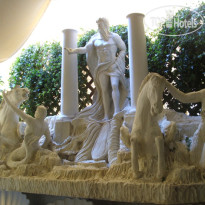 Adler Hotel Rome 