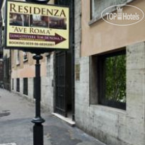 Residenza Ave Roma Отель