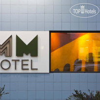 Ibis Styles Roma Eur