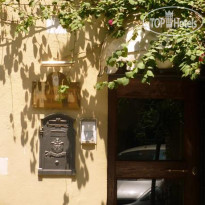 Antico Borgo Di Trastevere