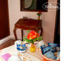Antoniettas House 