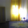 Appia Guesthouse 