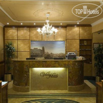Homs 