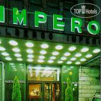 Impero 
