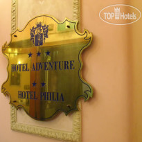 Adventure Rome Hotel