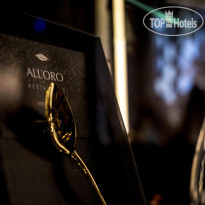 The H All Tailor Suite Roma 