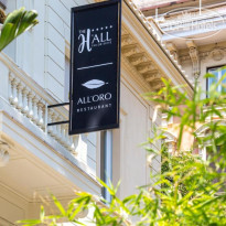 The H All Tailor Suite Roma 