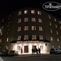 San Giovanni Hotel Roma 