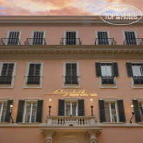 Elizabeth Unique Hotel 