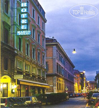 Hotel photo Marco Polo 3*