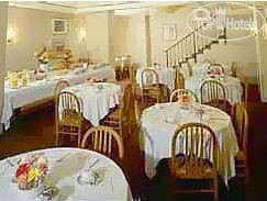 Hotel photo Regency 4*