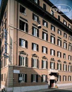 Hotel photo Brasile 3*