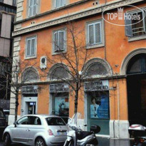 Boncompagni Suite B&B
