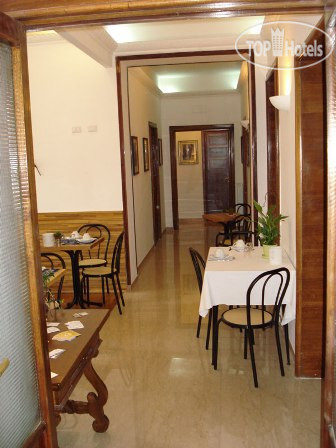 Hotel photo La Casa di Rosy 3*
