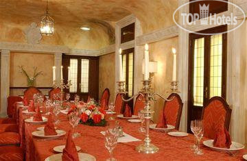 Hotel photo Palazzo Cardinali Cesi Rome 4*