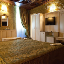 Residenza Canova Tadolini 