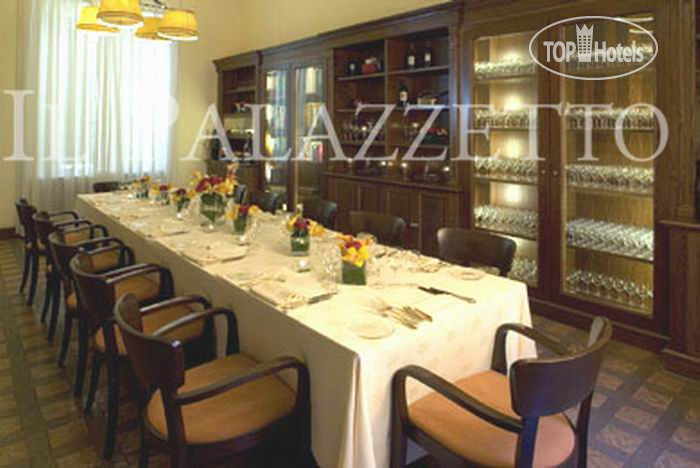 New photos from tourists Il Palazzetto 4*