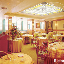 Grand Hotel Duca d Este