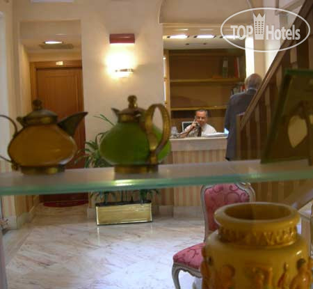 Hotel photo Select Garden 3*