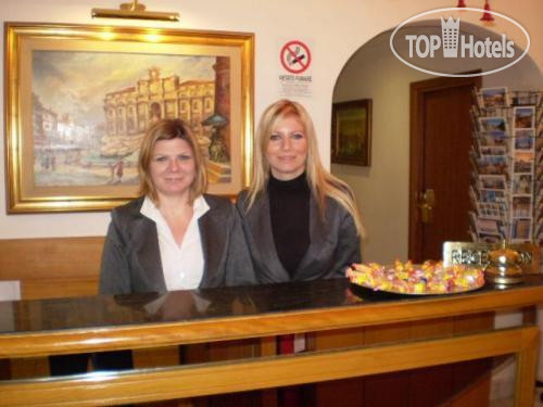 Hotel photo Hotel Gabriella 3*