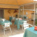 Primus Roma 