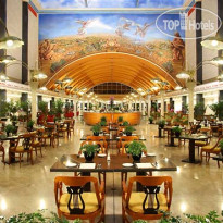 Marriott Rome Park Hotel