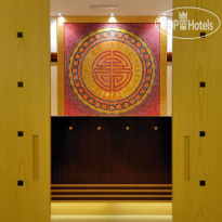 Aparthotel Ashanti R.T.A.