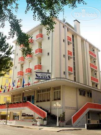 Hotel photo Victoria 3*