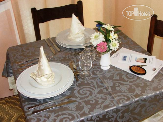 New photos from tourists Grazia 2*