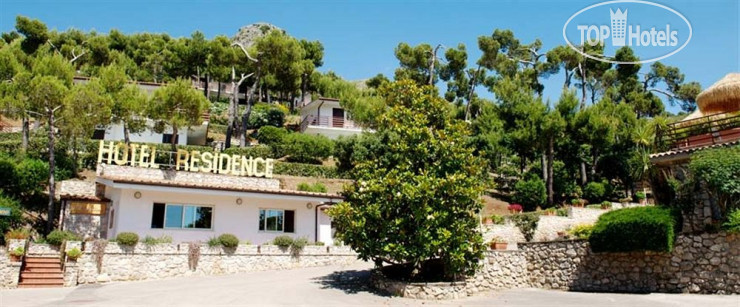 Hotel photo Residence Costa Di Kair Ed Din 3*