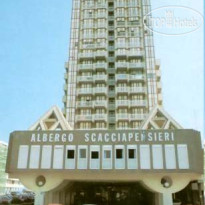 Scacciapensieri