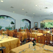 Grand Hotel Il Ninfeo Gaeta