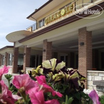 Il Girasole Albergo Ristorante