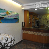 Il Girasole Albergo Ristorante