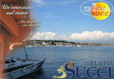Succi hotel Anzio 3*