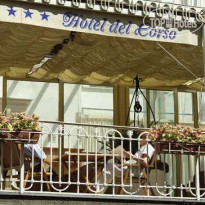 Del Corso hotel Sorrento 