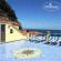 Del Mare 