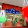 Regina hotel Lignano 