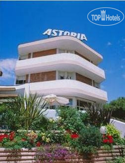 Hotel photo Astoria hotel Lignano Sabbiadoro 3*