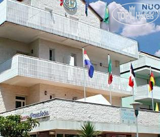 Nuova Graziosa Hotel Lignano Sabbiadoro