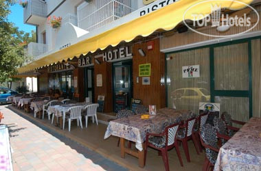 Hotelier's photos Sole APT