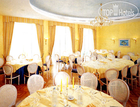 New photos from tourists Portofino Kulm Hotel 4*