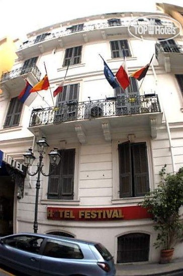 Hotelier's photos Festival 4*