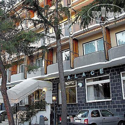 Hotel photo Palace & dependance 3*
